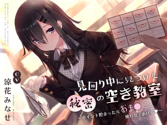 【360分!! 20射精!!】サークル名aoお試しセット〜2022年ver〜 [サークル名ao] | DLsite 同人 - R18