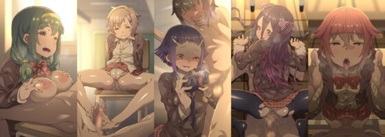クラスの女子全員に射精管理される音声【100作品記念】 [B-bishop] | DLsite 同人 - R18