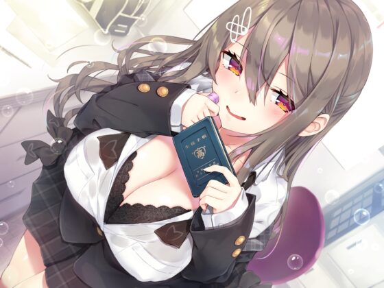 【現役JK生オナホ♪】ドスケベ万引きJKと究極の生ハメ合意えっち [サークル名ao] | DLsite 同人 - R18