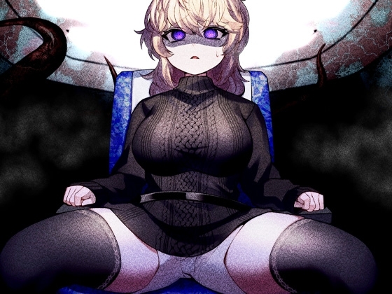 姦夢 [ケチャップ味のマヨネーズ] | DLsite 同人 - R18