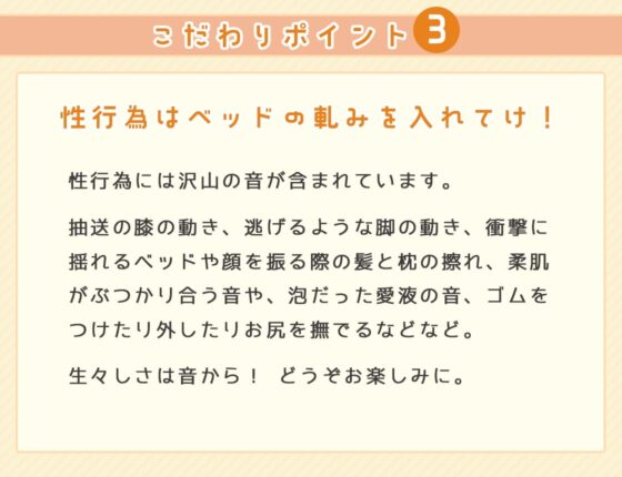 兄嫁になった初恋のお姉ちゃんと二人っきりの三日間 [妄想研究所] | DLsite 同人 - R18