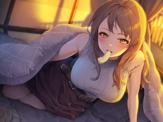 旦那が出張中の人妻とするねっとり<実践>スローセックス [空心菜館] | DLsite 同人 - R18