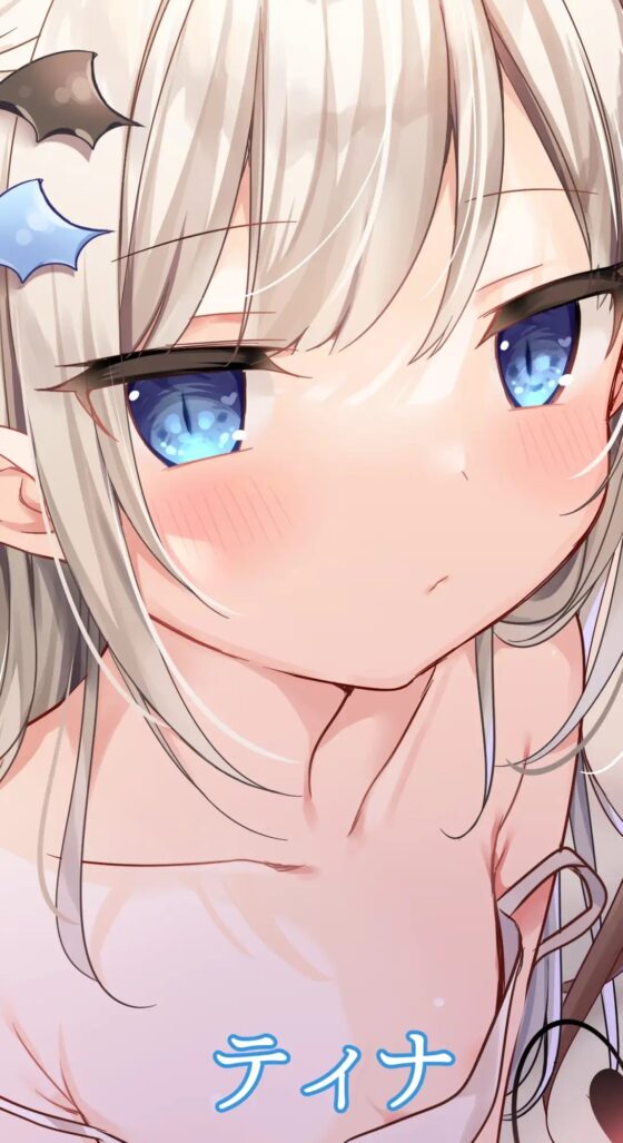 【KU100】小悪魔耳舐め♪ ～ドスケベ小悪魔たちの性欲処理契約～ [ダチュラスクリプト] | DLsite 同人 - R18