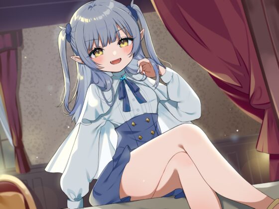 か弱い吸血鬼はあなたを護衛眷属に堕として好きになる。 [オーガミニュータウン] | DLsite 同人 - R18