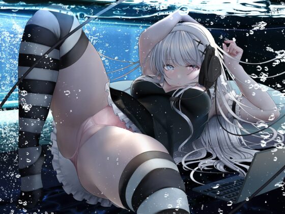 脳イキ・ソルフェジオ528～奇跡のエンドルフィン分泌と脳イキ体験!～ [シロイルカ] | DLsite 同人 - R18