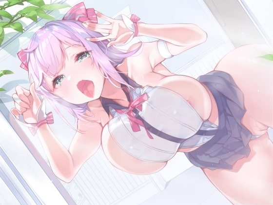 【KU100】完オチ催眠!～催眠ベルを鳴らせばアイドルJKかすみちゃんの処女もいただけましたwww～ [スタジオりふれぼ] | DLsite 同人 - R18