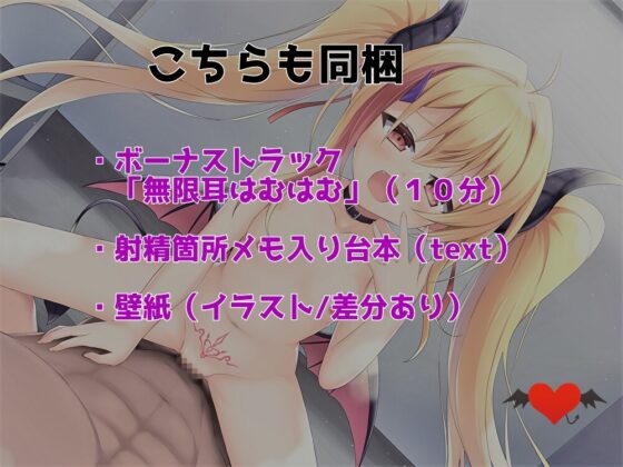 メスガキ怪盗vsわからせ警部 中出し尋問ぶっかけフェラチオア○ルセックス [スタジオスモーク] | DLsite 同人 - R18