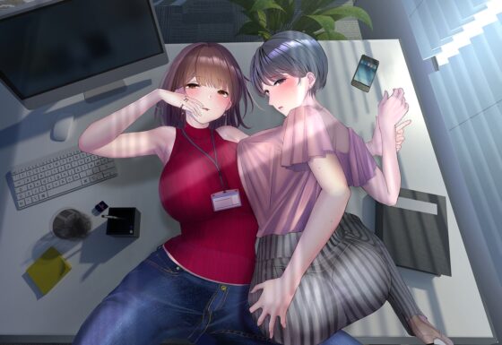 新人おま〇こ研修～欲求不満のセンパイま〇こに→無責任中出し業務中。～【フォーリーサウンド】 [シロイルカ] | DLsite 同人 - R18