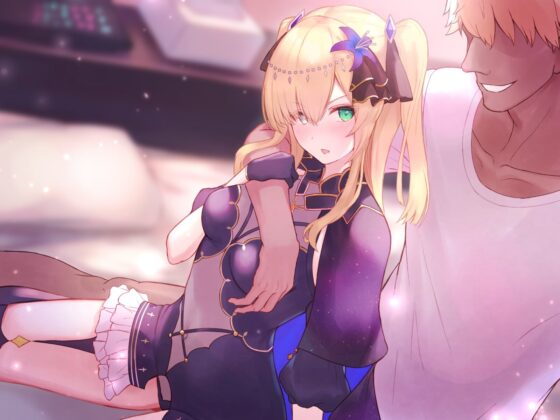 【ネトラセ】親愛度100%中二病彼女の寝取られ報告 [バイコーンの森] | DLsite 同人 - R18