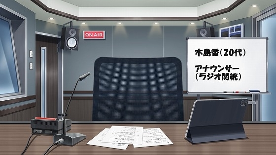 ラジオ放送cfnmコウプロデュース『私が初めてチンコを見た話』第1回 [cfnmコウ] | DLsite 同人 - R18