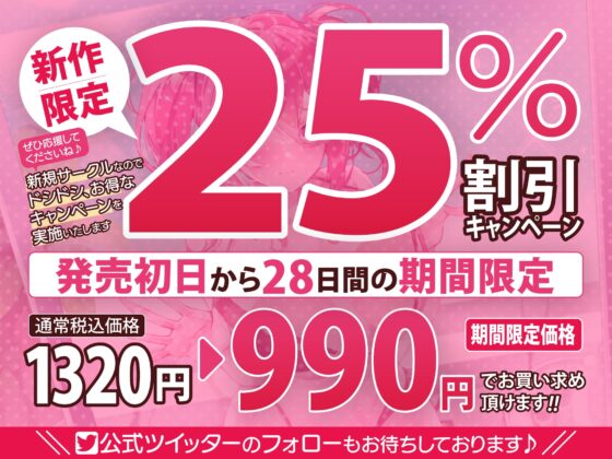 【KU100】オタ彼持ちの水着ギャルJKをナンパ催眠 ～ヨワヨワ彼氏を無視して簡単いいなり快楽オチ♪～ [スタジオりふれぼ] | DLsite 同人 - R18
