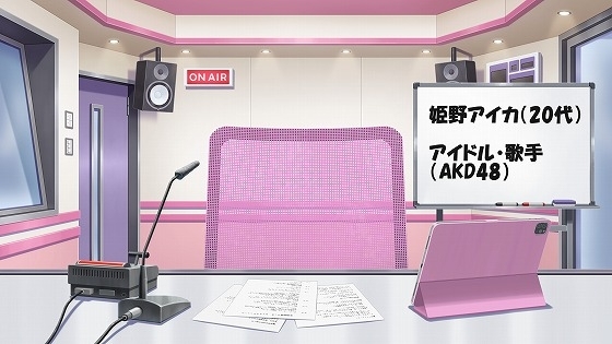 ラジオ放送cfnmコウプロデュース『私が初めてチンコを見た話』第2回 [cfnmコウ] | DLsite 同人 - R18