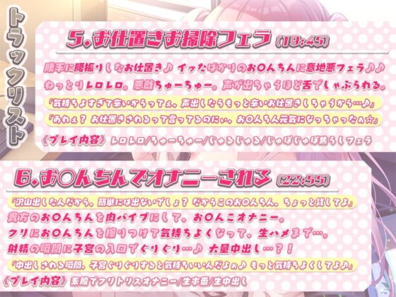 密着囁きカップルシート漫喫タイム [ひだまりみるくてぃ] | DLsite 同人 - R18