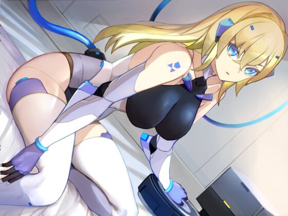 美少女アンドロイドの純粋な無知搾精 [しろくまソーダ] | DLsite 同人 - R18