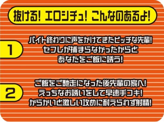 隠語たっぷり中出しドスケベオホえち褐色JKギャル [ヴィーナスクラフト] | DLsite 同人 - R18