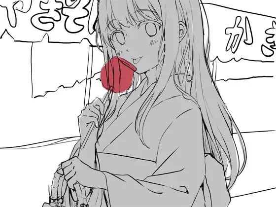きせい事実 音声~1時間3分えっちぶっ通し体位セックス+たっぷり帰省~ [ぺありふこうぼう] | DLsite 同人 - R18