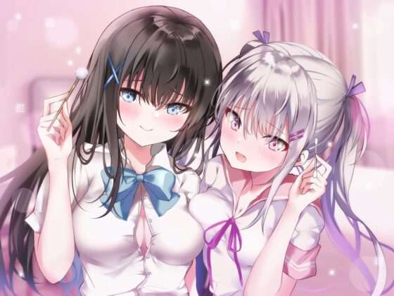 JK耳ヘル?裏めにゅ～!甘エロJKに特濃ドスケベご奉仕してくれる夢のデリヘル [脳とりがー] | DLsite 同人 - R18