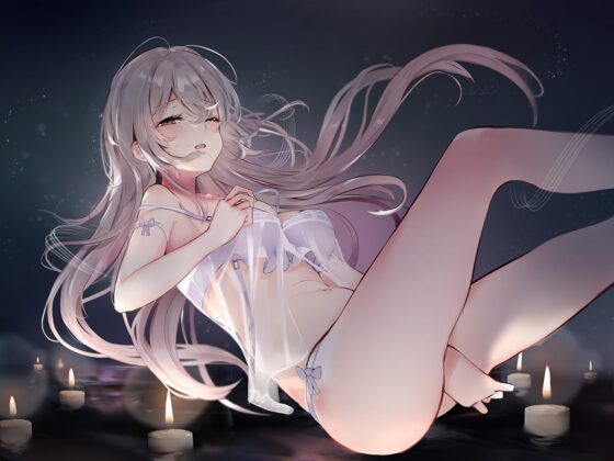 イマジナリーセックスフレンド ～一緒に脳イキしてくれる簡単タルパ錬成～ [空心菜館] | DLsite 同人 - R18