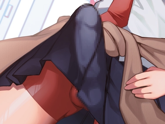性器逆転 不良後輩女にオナホ扱い [ケチャップ味のマヨネーズ] | DLsite 同人 - R18