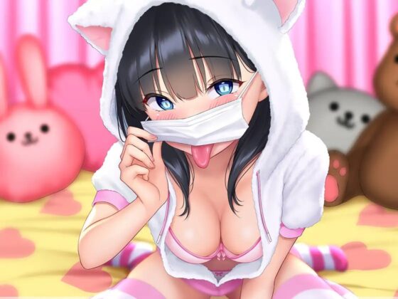 リスナーのためならなんでもシてくれるあずさちゃん [B-Baby] | DLsite 同人 - R18