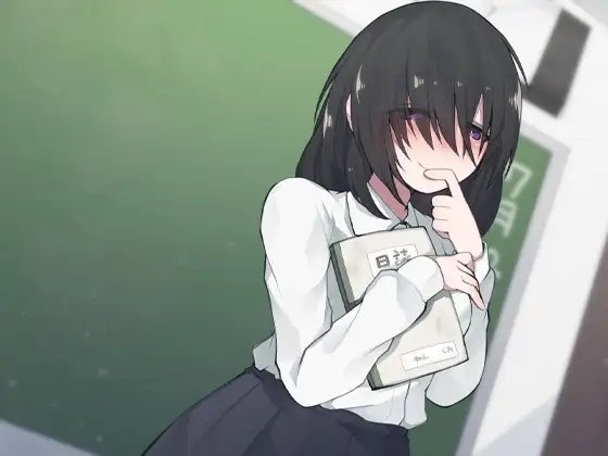 おどおどした根暗女の子が密室豹変 音を立てずに耳元で荒い息で孕ませ密着逆レイプ [ケチャップ味のマヨネーズ] | DLsite 同人 - R18