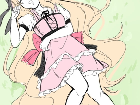 眠姦マエストロ よだれましまし派 ~寝側位1時間39分~ [ぺありふこうぼう] | DLsite 同人 - R18