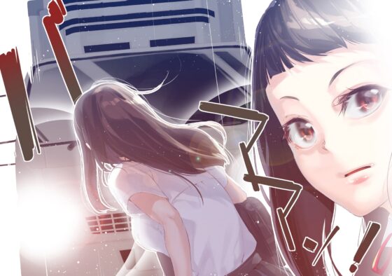 転生したらエロ漫画ヒロインだった件。 [J9歌劇団] | DLsite 同人 - R18