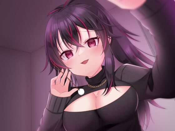 【CV.あじ秋刀魚】大人になれない俺たちは・・・【ヤンデレ耳かき / シナリオ特化バイノーラル / スタジオKU100収録作品】 [Refer U] | DLsite 同人 - R18