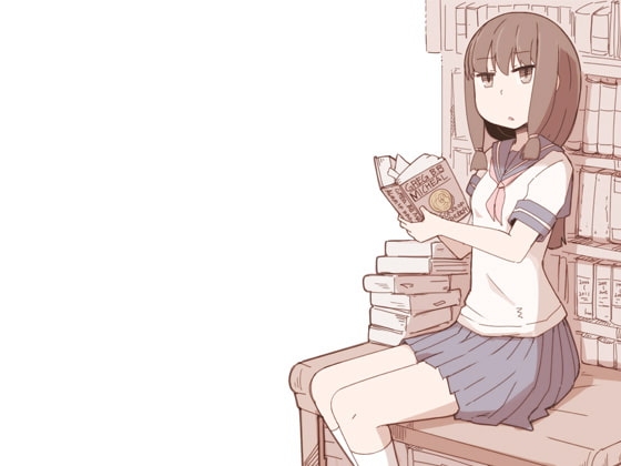 自分が催眠にかかっていることに気がついていない♀01 ～図書委員長～ [ケチャップ味のマヨネーズ] | DLsite 同人 - R18