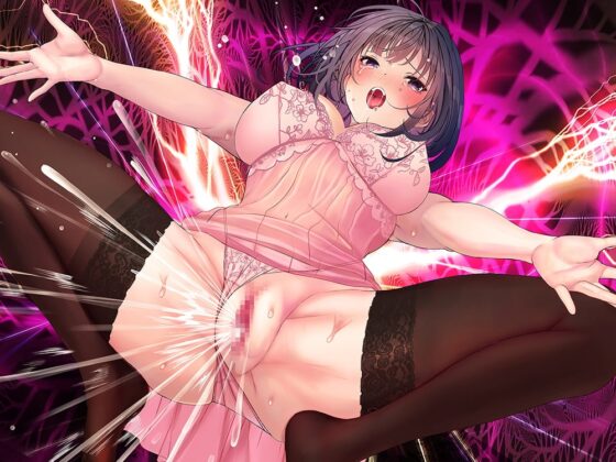 【射精の10倍の快楽物質】解放エネマティック【魂の開放】 [シロイルカ] | DLsite 同人 - R18