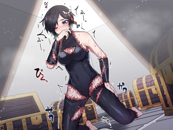 イくの我慢ゲーム [ケチャップ味のマヨネーズ] | DLsite 同人 - R18