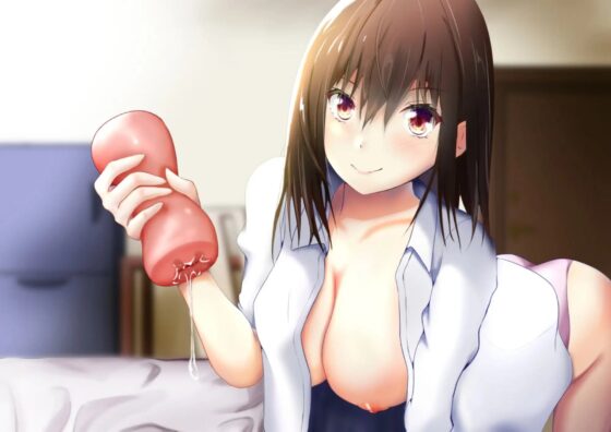 あなたのことが好きな女の子に優しくあまーくいじめられる短編集 [キジトラ] | DLsite 同人 - R18