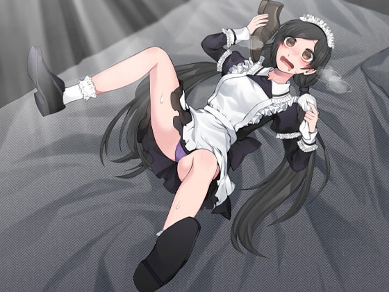 匂いフェチメイドのご主人様クンカクンカ [ケチャップ味のマヨネーズ] | DLsite 同人 - R18