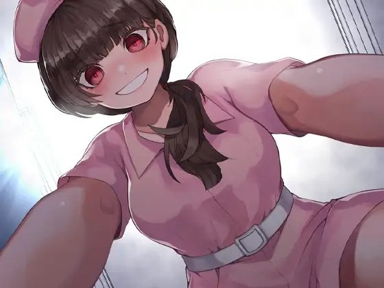 洗脳看護 [ケチャップ味のマヨネーズ] | DLsite 同人 - R18