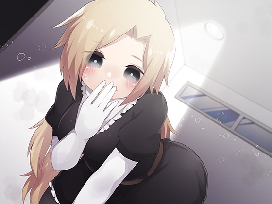 バイノーラルで孕ませ連呼 孕ませカリキュラム最終試験 下半身でメイドを手なずけ妊娠できたら試験合格 [ケチャップ味のマヨネーズ] | DLsite 同人 - R18