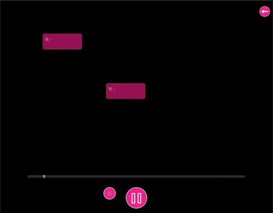 「新婚JK奥さんとだらだら甘々休日Light」新婚JKに好きと言われる日々[バイノーラルKU100] [茶葉堂] | DLsite 同人 - R18