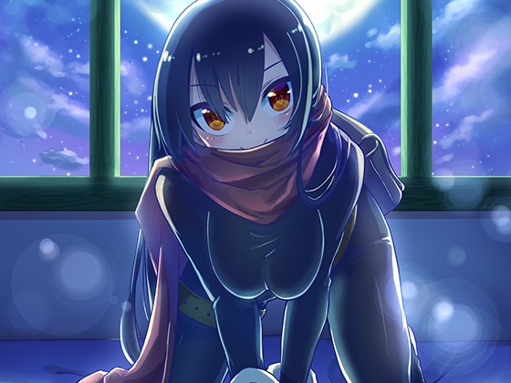 盗賊に乗り移ったサキュバスから盗賊を助けるために三日間オナ禁する勇者様 [ケチャップ味のマヨネーズ] | DLsite 同人 - R18