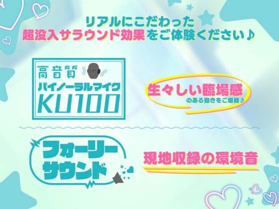 僕だけに見えるメスガキりりな♪【背徳感まっくす】 [カラッポランタン] | DLsite 同人 - R18