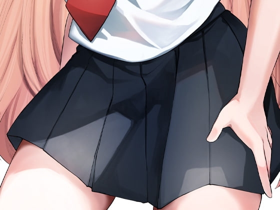 やる気ない系クソうざ妹が豹変早口密着ぶちゅううううう!ちゅううううう!ぢゅうう!ちゅ!ちゅう!はぁはぁ!ちゅうう!ぢゅううう!んんんんっ!んんっ!ぶぢゅうう(略 [ケチャップ味のマヨネーズ] | DLsite 同人 - R18