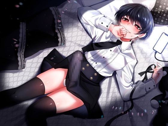 性器逆転 メンヘラ キモオタ ボクっ子 早漏&絶倫チンポ 監禁緊縛種付けレイプ [ケチャップ味のマヨネーズ] | DLsite 同人 - R18