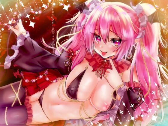 マゾ勇者敗北!サキュバスクイーンの超魅惑搾精でペットにされたLv99勇者!腰へこ手コキ・罵り耳舐め・腰ふりパイズリ・寸止めカウントダウン射精・生ハメレベルドレイン♪ [Signal] | DLsite 同人 - R18