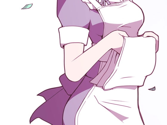 自分が催眠にかかっていることに気がついていない♀03 ～メイド～ ABCD全種類 [ケチャップ味のマヨネーズ] | DLsite 同人 - R18