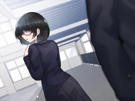 図書委員後輩陰キャ無口地味娘 罰ゲームで告白したら…ヤンデレ豹変即逆レ逆ハメ [ケチャップ味のマヨネーズ] | DLsite 同人 - R18