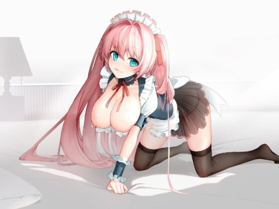 【脳イキッ!】エチエチメイドの催眠オナニー [Rの消失] | DLsite 同人 - R18