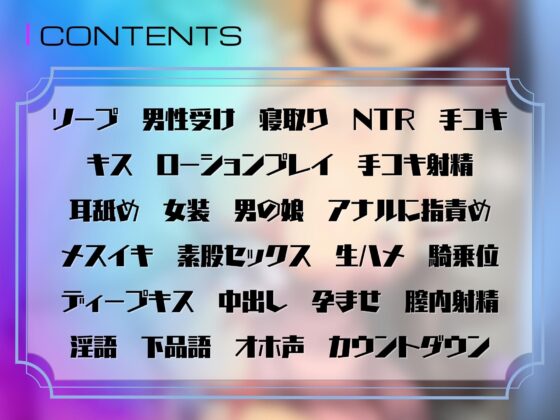 元戦士の転職先は風俗嬢 [ドM騎士団] | DLsite 同人 - R18