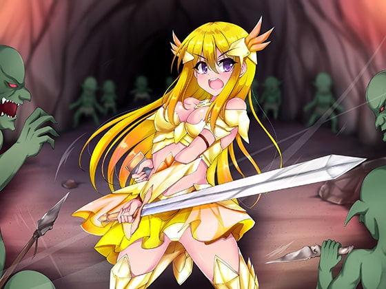 女騎士はゴブリン孕み袋 [ケチャップ味のマヨネーズ] | DLsite 同人 - R18