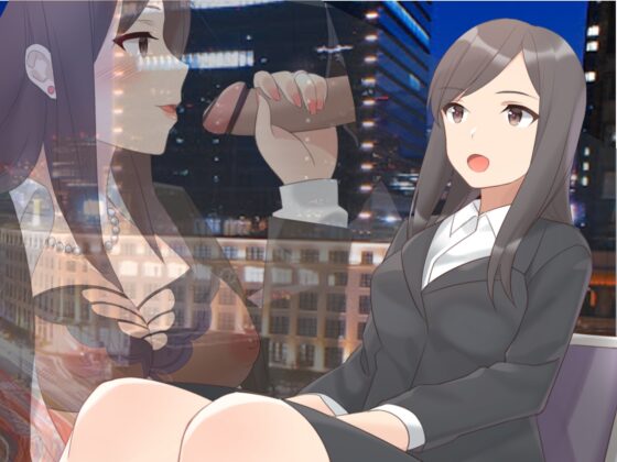 染められてしまった嫁、気づかなかった僕。 [Circle HO] | DLsite 同人 - R18