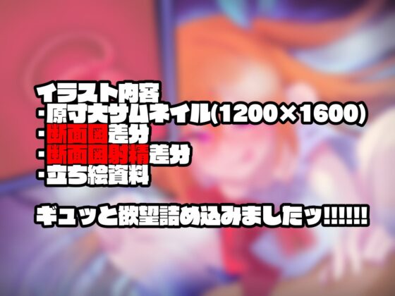 【KU100】メスガキ幽霊が部屋に棲み着いていた件【バイノーラル】 [道々亭] | DLsite 同人 - R18