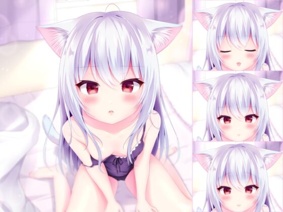 ツンデレにゃんこ彼女と愛情たっぷりいちゃいちゃ生エッチ性活 [Angel Whistle] | DLsite 同人 - R18