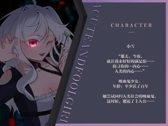 安眠の子守唄【くすぐり】 [MAO] | DLsite 同人 - R18